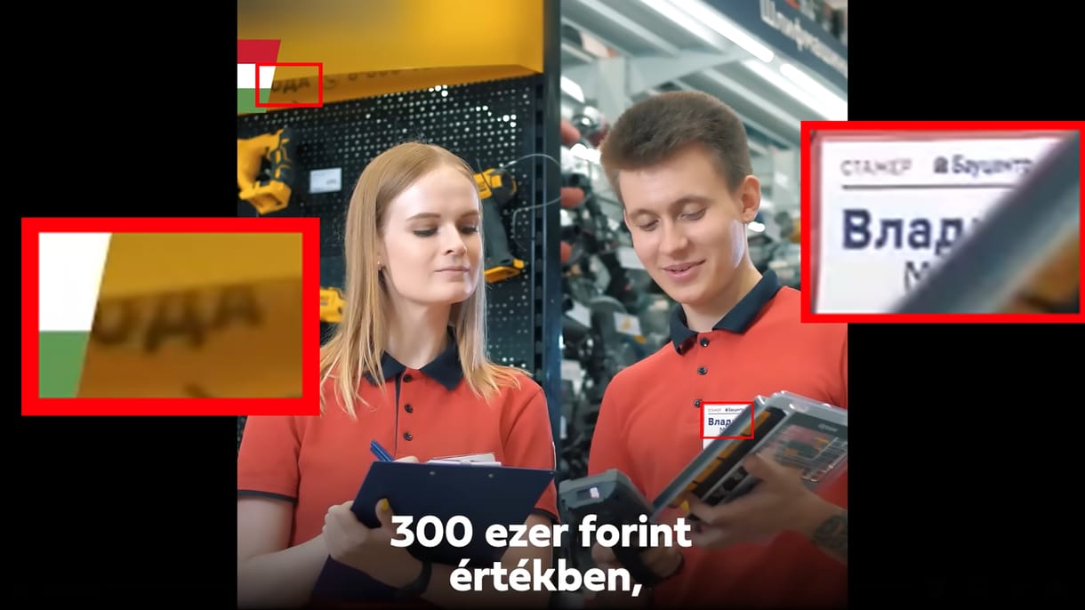 Orosz fiatalokkal reklámozza a kormány Facebookon, milyen jó most Magyarországon fiatalnak lenni