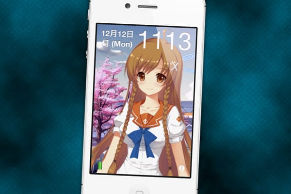 Ingyenes óra iPadre és iPhone-ra, anime rajongóknak [videóval]