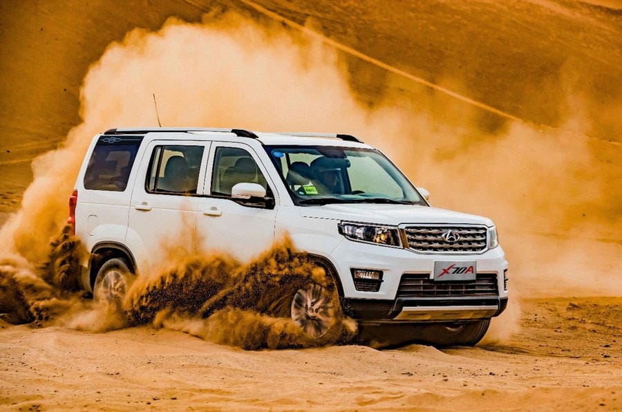 Az ilyen kínai koppintások miatt inkább nem is mutatja meg koncepcióautóit a Land Rover