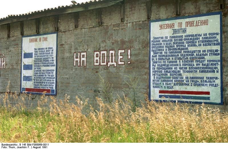 A szovjet tisztek nem vágynak a rubelövezetbe – 1991. február 2.