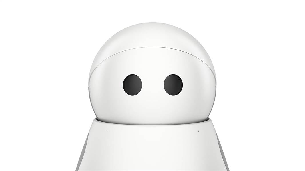 Ha nem figyel, levideózzák: itt a paparazzo-robot