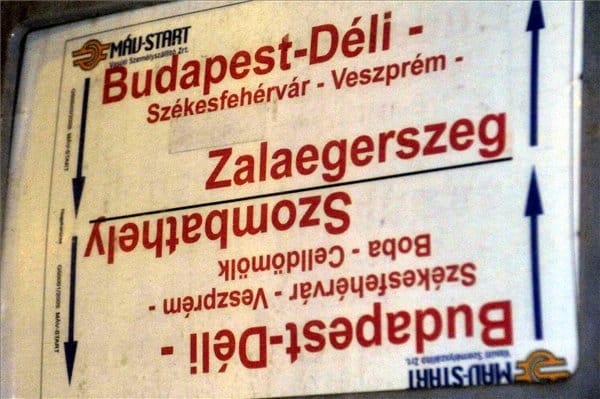 Új MÁV-menetrend: 165 év után közvetlenül elérhető lett Zalaegerszeg