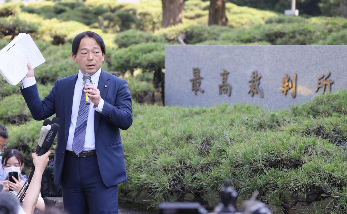 Először ismertek el szülőként egy transznemű nőt Japánban