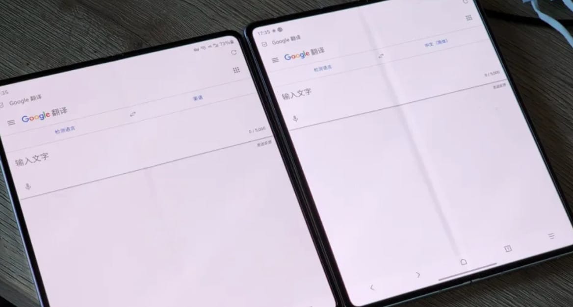 Szinte teljesen eltüntethető a Samsung telefonjának gyűrődése, de azért otthon ne próbálja ki