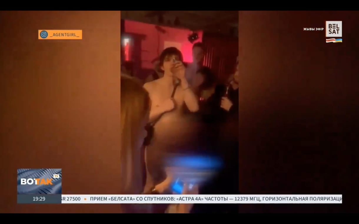 Bebörtönöztek egy orosz rappert, mert egy majdnem meztelen bulin csak egy zoknit viselt a nemi szervén