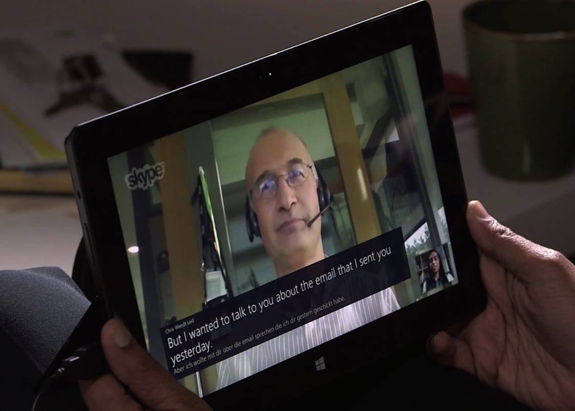 Sietni kell: csak kevesen próbálhatják ki a Skype tényleg durva újítását
