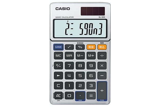 Visszahozza legendás számológépét a Casio