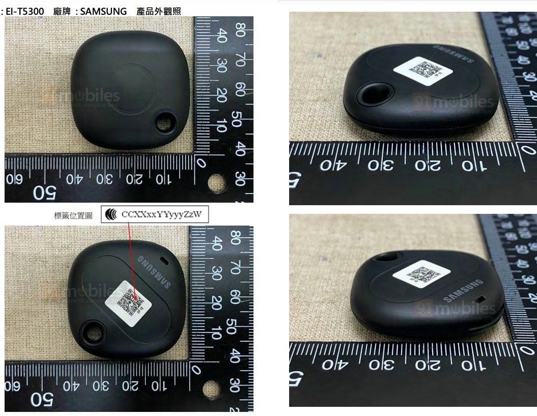 Jön a Samsung új terméke, egy érdekes kulcstartó