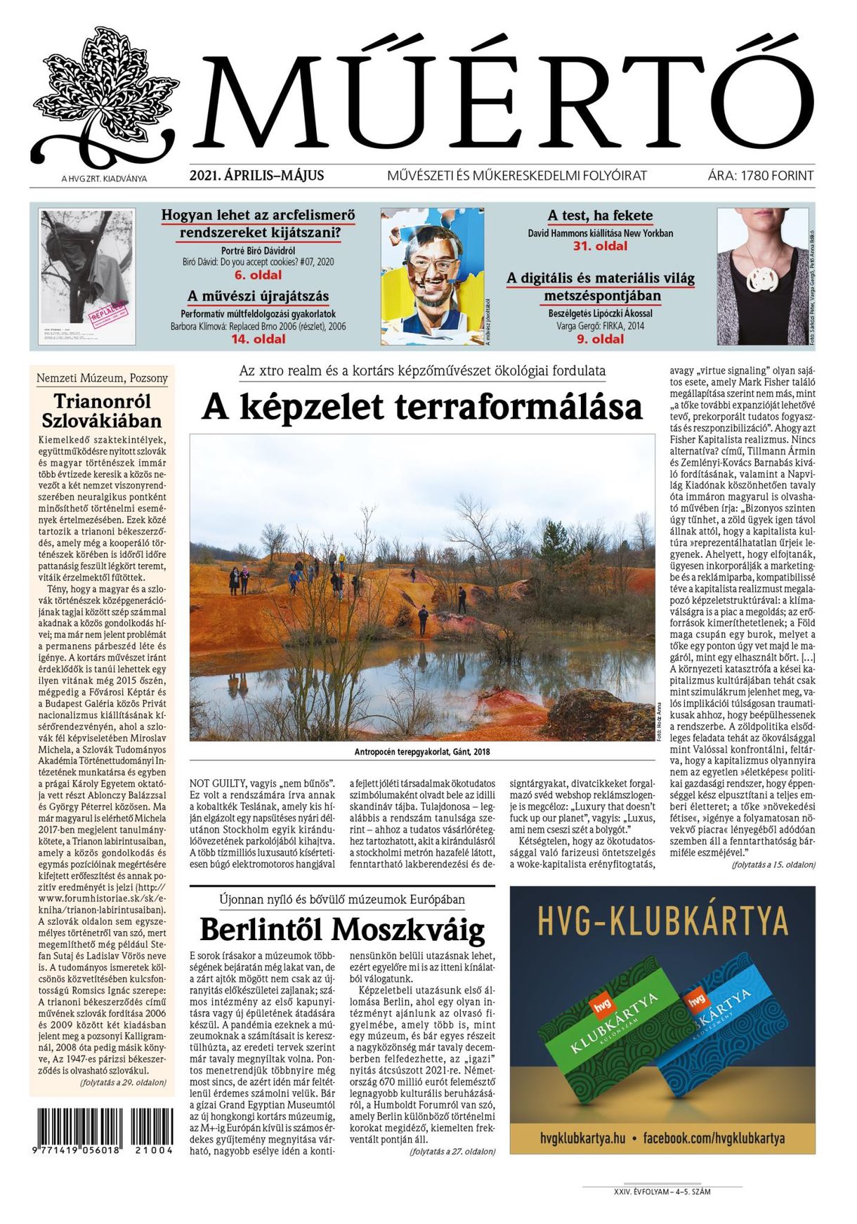 Megjelent a Műértő 2021. április-májusi lapszáma