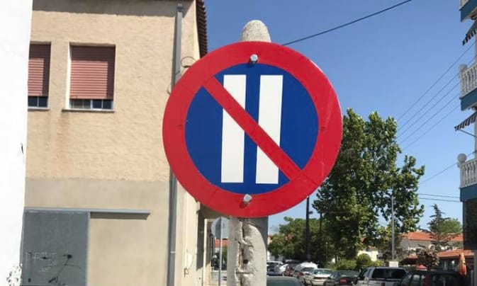 A nap kérdése: tudja, hogy mit jelent ez a közlekedési tábla?