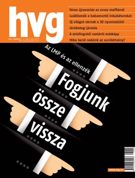 Kell-e inkubátorprogram? - az ENSZ szerint nem