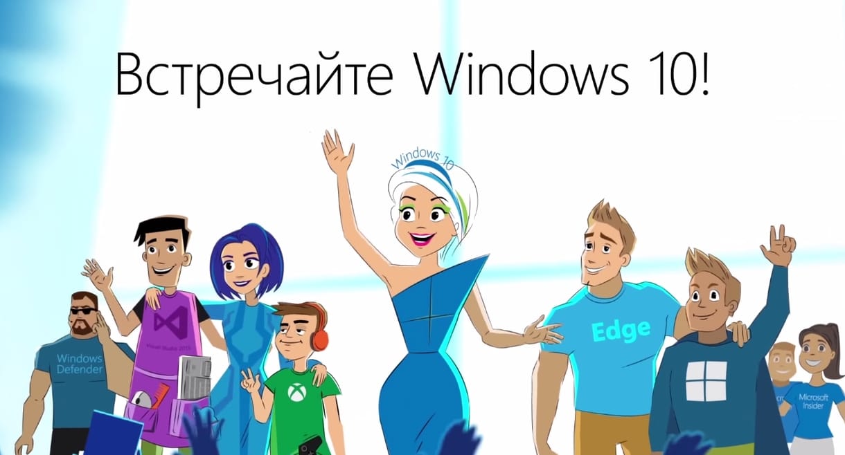 Így akar bevágódni az oroszoknál a Windows 10 – videó