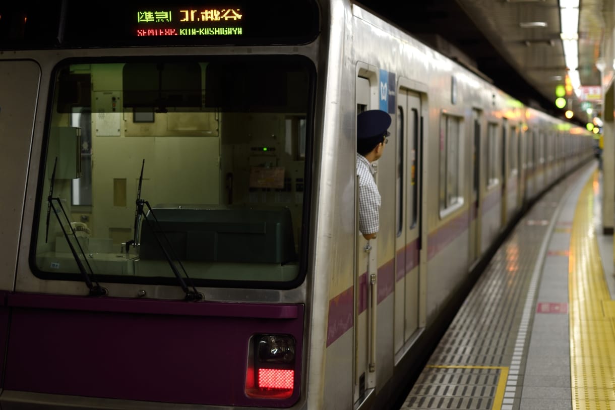 Szabad szakállviselést a metróvezetőknek, Oszakában is!