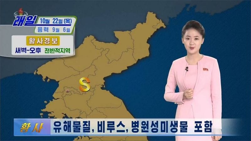 Kínából érkező, veszélyes porfelhőre figyelmeztet Észak-Korea, ki is ürültek az utcák