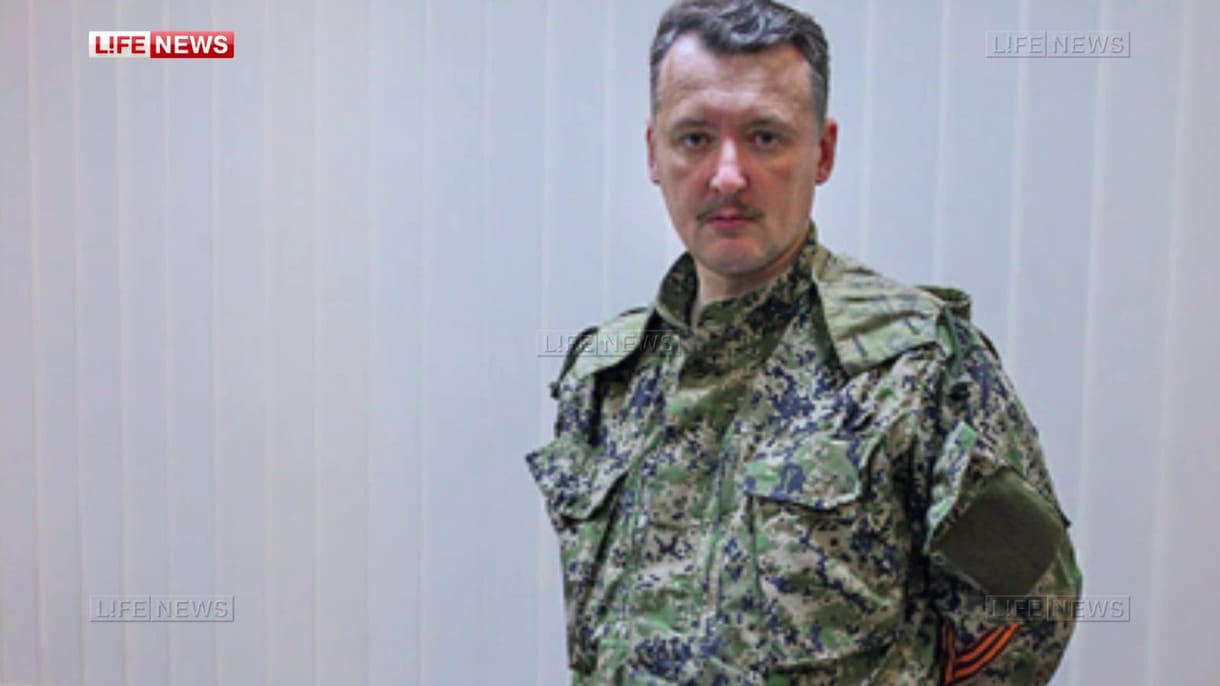 Ukrán szakadár vezető: a roncsok között talált holttestek több naposak