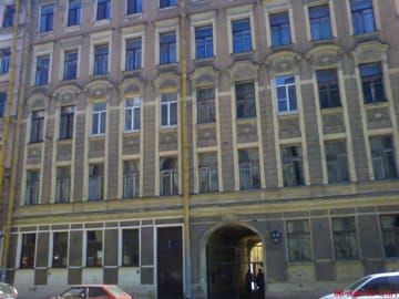 A rendőr, aki 17 éve áll lesben