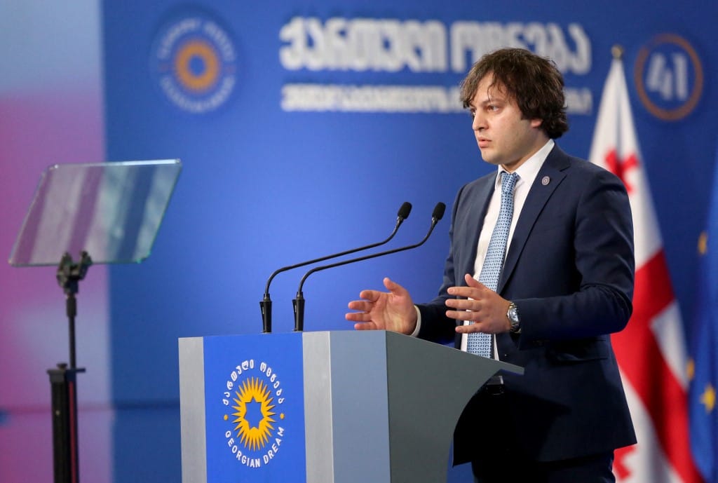 Grúzia is minél hamarabb csatlakozna az EU-hoz