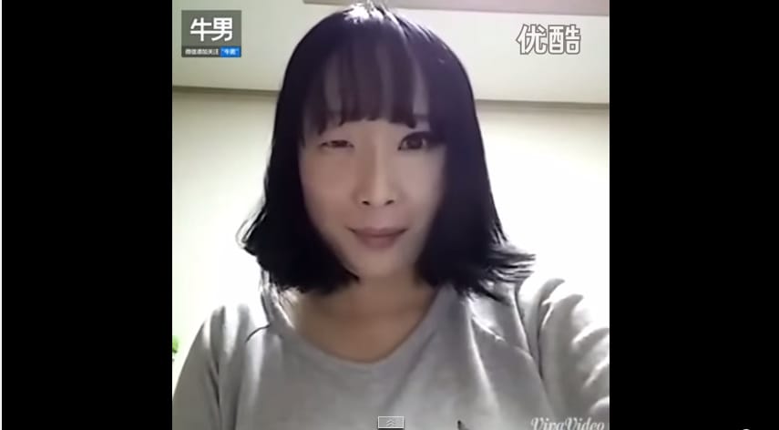 Így tünteti el fél arcát 2 perc alatt egy koreai nő – videó