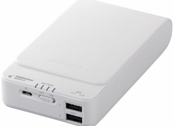 15 perc alatt feltöltheti iPhone-ját