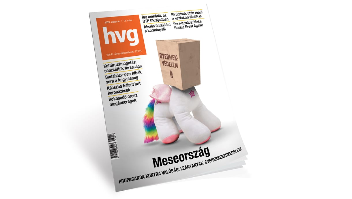 Hamvay Péter: Nem gyerekjáték
