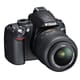 Itt a Nikon D3000: egyszerűen használható DSLR