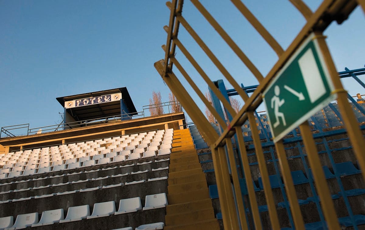 Mégsem újítják fel az MTK stadionját?