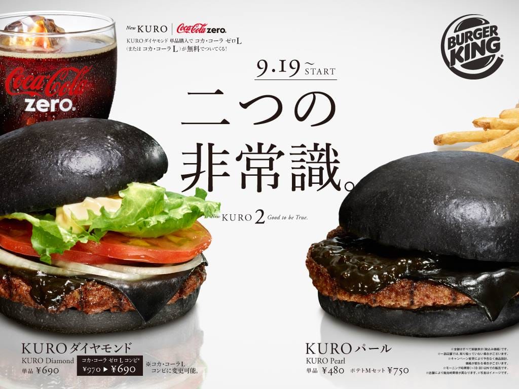Éjfekete szendviccsel sokkol a japán Burger King – fotó