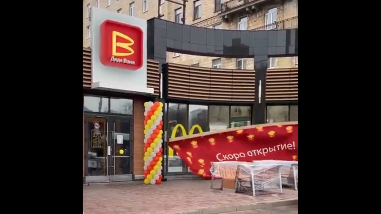 Egy orosz viccoldal szerint máris megnyitották az első McDonald’s koppintást Oroszországban
