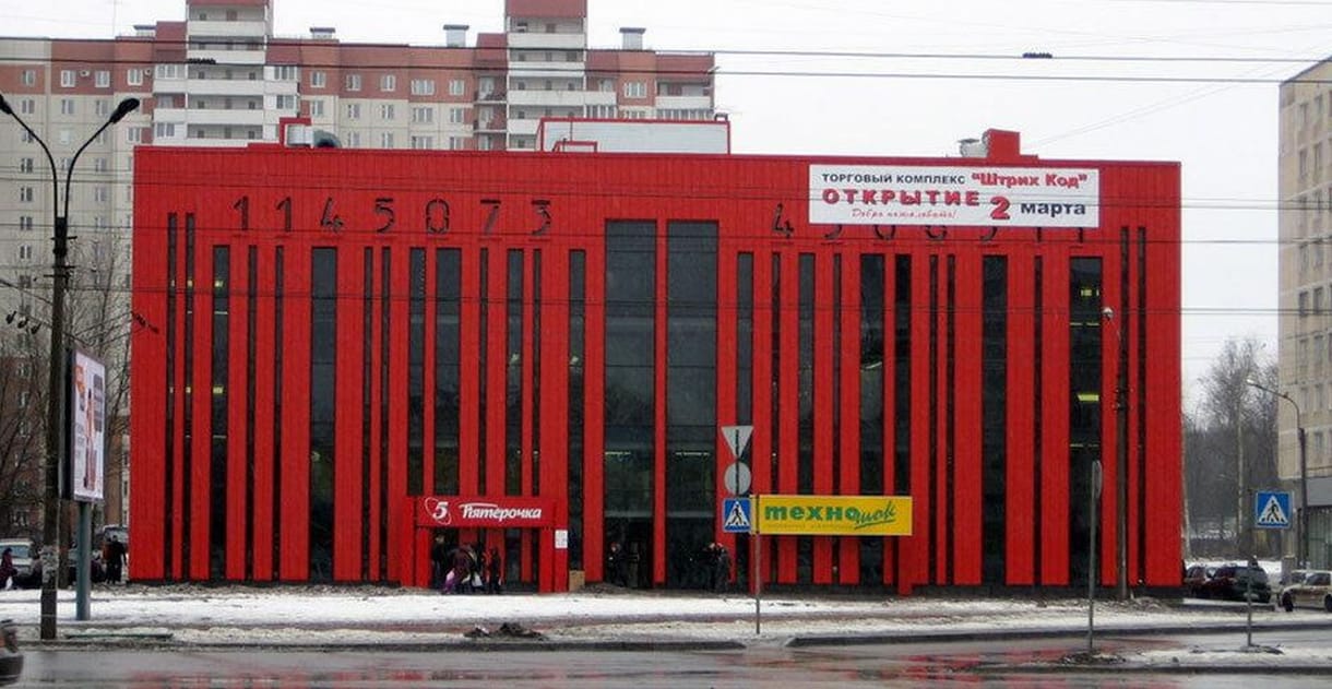 Borzalmas a világ egyetlen vonalkód mintájú háza