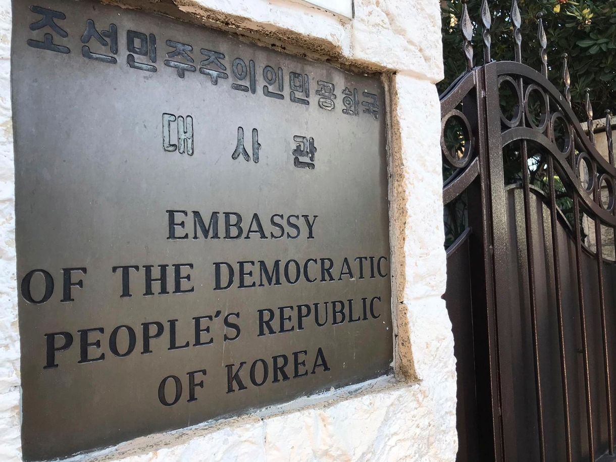 Feleségével együtt eltűnt az észak-koreai diplomata, aki menedékkérelmet nyújtott be Európában