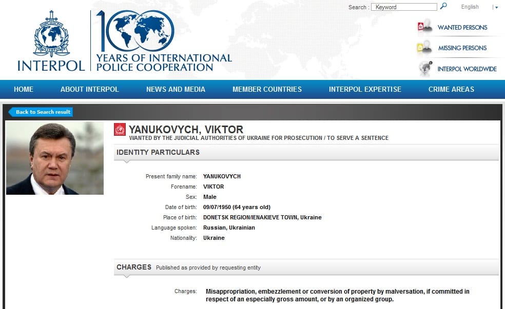 Elrendelte az Interpol a volt ukrán elnök körözését