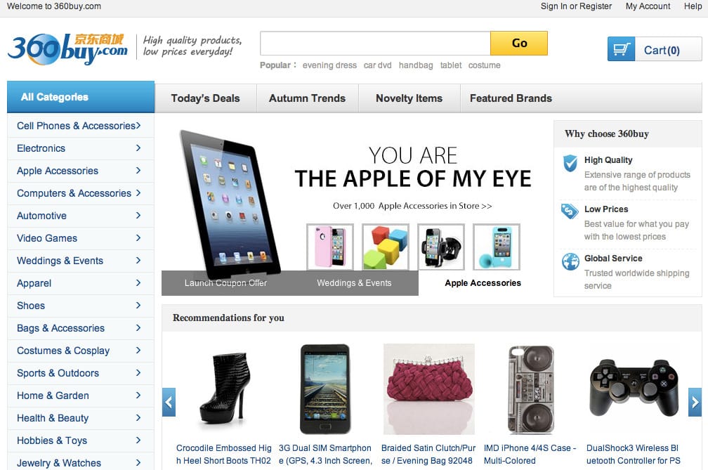 Itthonról is elérhető a filléres webshop