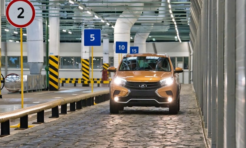 Kisebb lett a Lada magyar kereskedőjének alaptőkéje