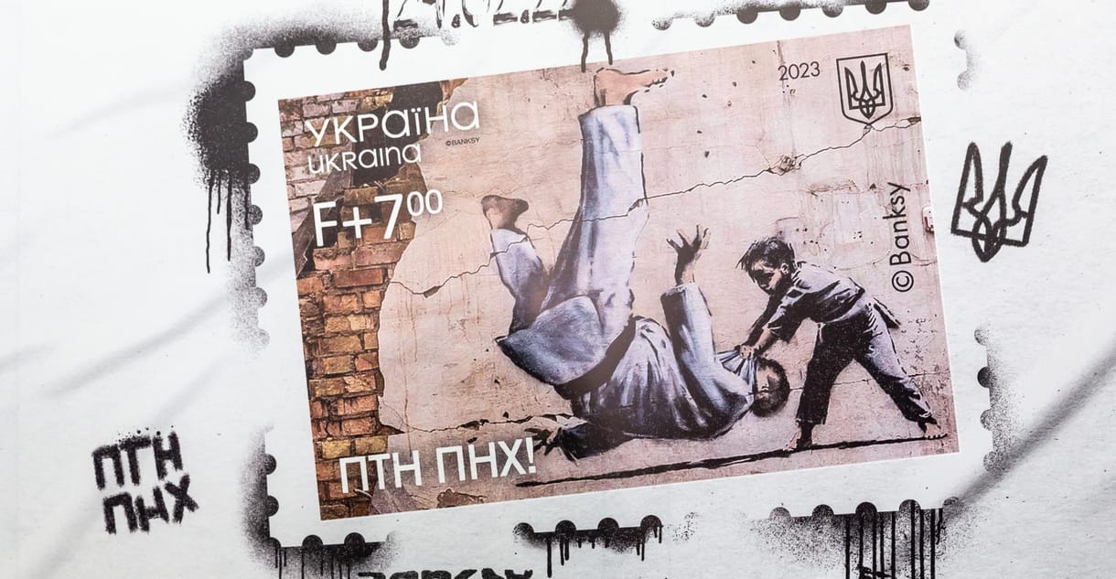 Banksy Putyinos falfirkájából is ukrán bélyeg lett