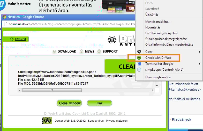 Ennél egyszerűbben nem is ellenőrizheti, veszélyes-e egy link