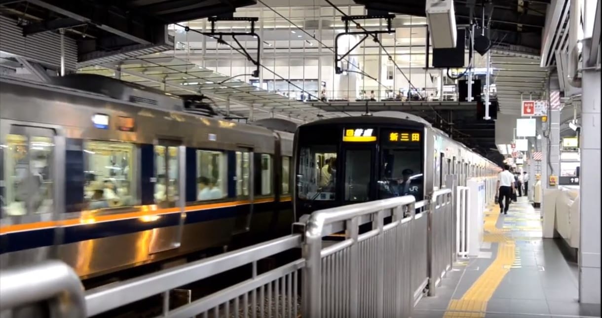 Az utasok bocsánatát kéri egy japán vasúttársaság, amiért 25 másodperccel hamarabb indult el egy vonat
