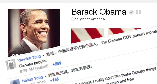 Kínai felhasználók bombázzák bejegyzéseikkel az Obama Google+ profilt