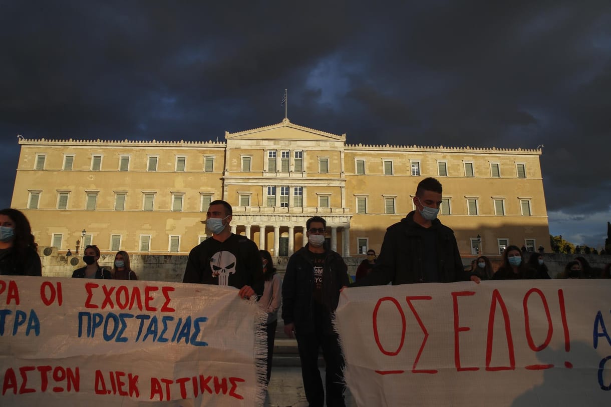 Elfogadták az egyetemi rendőrség létrehozására vonatkozó törvényt Görögországban