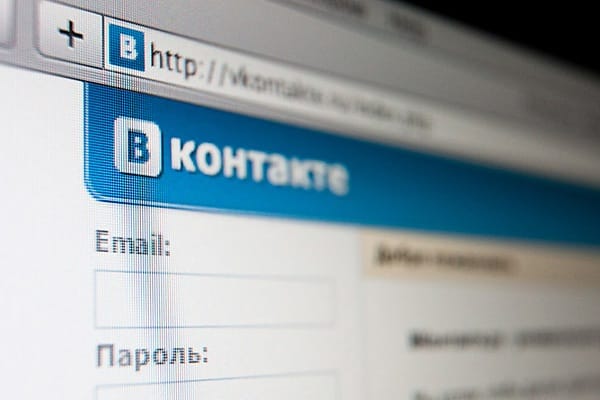 Feltörték az „orosz Facebookot”, és 12 millió címre írták meg, mi is történik Ukrajnában