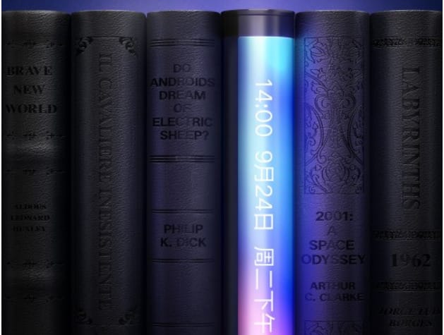 Holnap bemutatják a Xiaomi telefont, amelynek a képernyője nagyobb, mint az előlapja