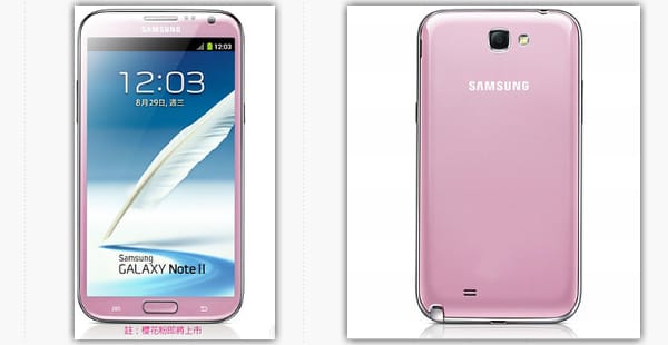 Hölgyek, figyelem: itt a rózsaszínű Galaxy Note II