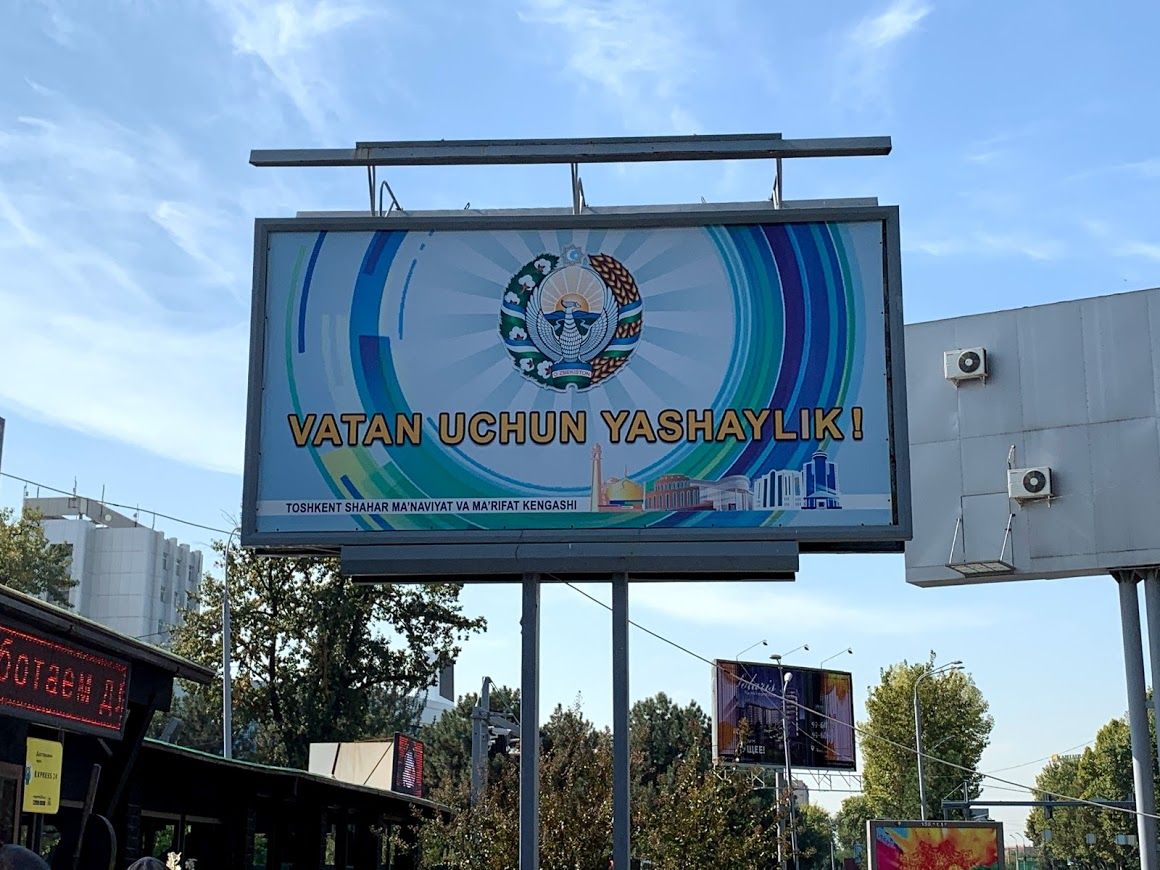 Már külön vagyonkezelő kellett Csányi Sándor családi cégének az üzbegisztáni bizniszekhez