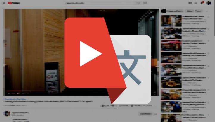 YouTube-előfizető? Akkor most kipróbálhat egy érdekes funkciót