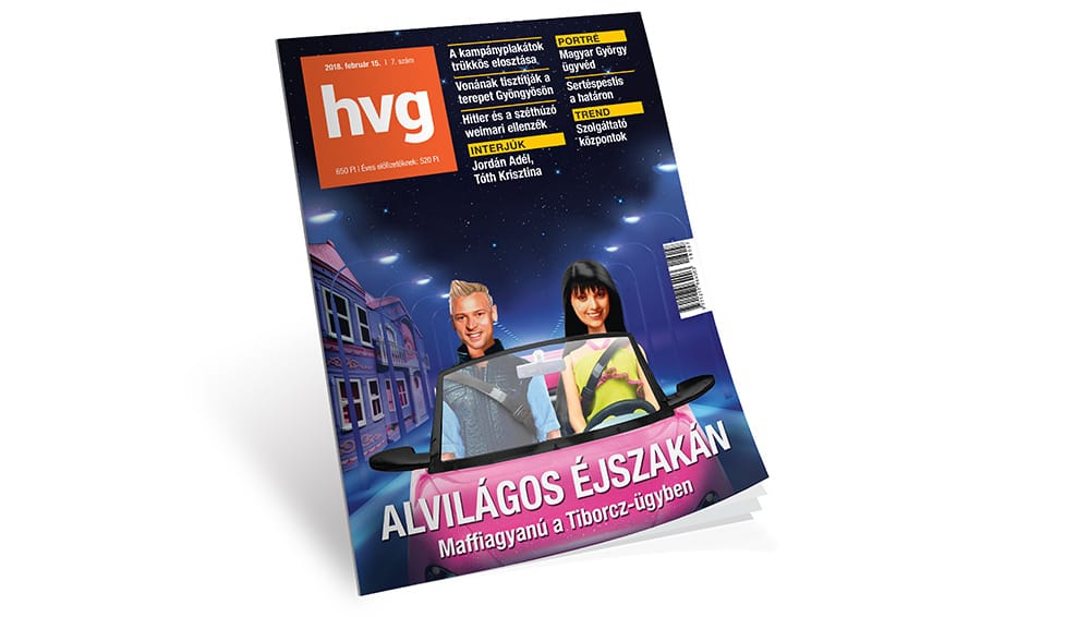 Nagy Gábor: Álomvilág