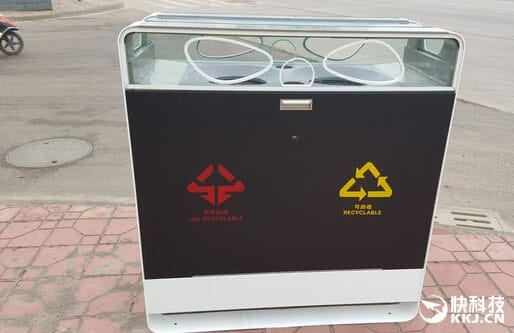 Ingyen wifi? Van, ahol a kuka is szórja majd