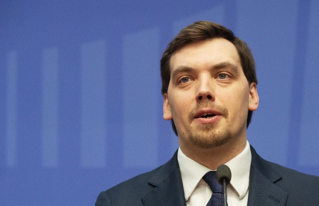 Benyújtotta lemondását az ukrán miniszterelnök