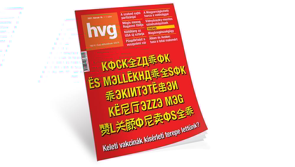 A kormány sem számított rá, hogy ennyien utasítanák vissza az oltást Magyarországon
