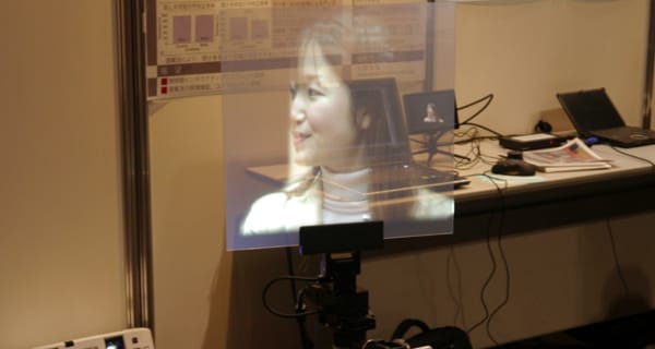 Ilyen lesz a jövő videókonferencia megoldása? (videó)