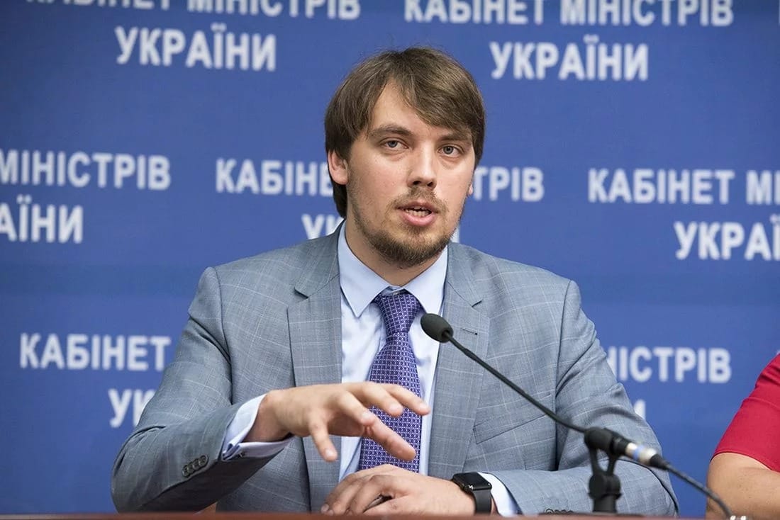 Nagy dobásra készül Ukrajna, hogy megfeleljen az IMF-nek