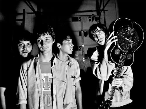 Zene éjszakára: Deerhunter - Little Kids